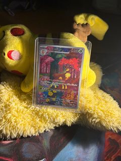 (Category: ) located in . Submitted by cascade_cards (Listing ID 1460541429, Image 1). Description: .