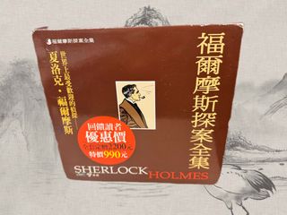 （分類：）位於 。 由 maylui528 提交（商品編號 1460584324，圖片 1）。簡介： 。