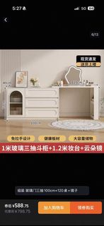 （分類：）位於 。 由 ducki_skin 提交（商品編號 1460681494，圖片 1）。簡介： 。