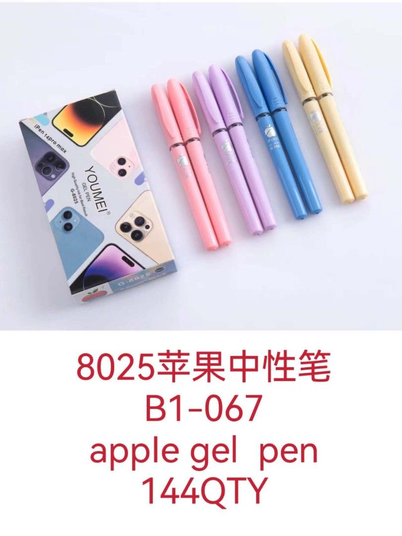 12Pieces Apple Sign BallPen (Category: Stationery & School Supplies) located in Manila. Submitted by kent_kurtonlineshop (Listing ID 1460652785, Image 1). Description: B1-067 8025 apple gel pen sold Per Box.