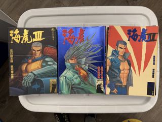 （分類：）位於 。 由 kfchan8417 提交（商品編號 1460630462，圖片 1）。簡介： 。
