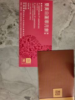 （分類：）位於 。 由 ec1696 提交（商品編號 1460684240，圖片 1）。簡介： 。