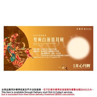 （分類：）位於 。 由 ht0623 提交（商品編號 1460549829，圖片 1）。簡介： 。