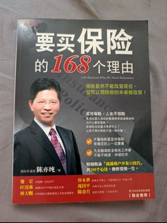 (Category: ) located in . Submitted by kaihua88 (Listing ID 1460607139, Image 1). Description: .