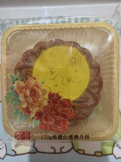 （分類：）位於 。 由 bakerycat 提交（商品編號 1460547644，圖片 1）。簡介： 。