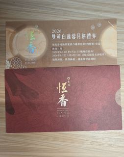 （分類：）位於 。 由 yan2929 提交（商品編號 1460599393，圖片 1）。簡介： 。