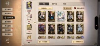（分類：）位於 。 由 rock128 提交（商品編號 1460705200，圖片 1）。簡介： 。