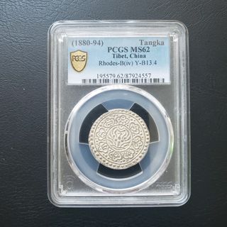 （分類：）位於 。 由 mannpoon 提交（商品編號 1460562970，圖片 1）。簡介： 。