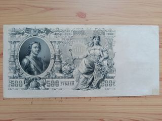 （分類：）位於 。 由 hillchang1 提交（商品編號 1460521914，圖片 1）。簡介： 。