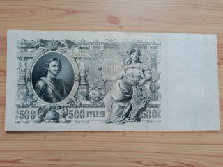 （分類：）位於 。 由 hillchang1 提交（商品編號 1460522319，圖片 1）。簡介： 。