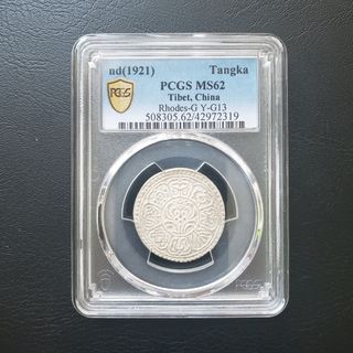 （分類：）位於 。 由 mannpoon 提交（商品編號 1460561955，圖片 1）。簡介： 。
