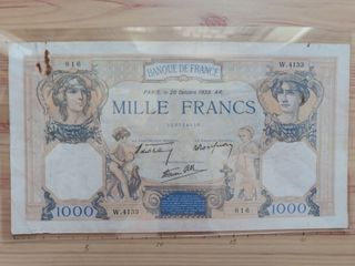 （分類：）位於 。 由 hillchang1 提交（商品編號 1460522881，圖片 1）。簡介： 。