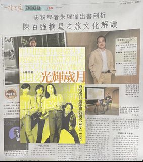 （分類：）位於 。 由 joechang28 提交（商品編號 1460528937，圖片 1）。簡介： 。