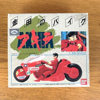 （分類：）位於 。 由 jinf0 提交（商品編號 1460596149，圖片 1）。簡介： 。