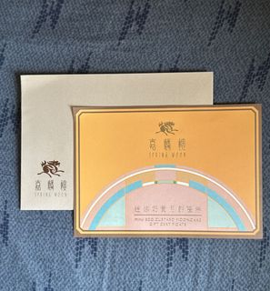 （分類：）位於 。 由 sr0105 提交（商品編號 1460563456，圖片 1）。簡介： 。