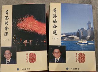 （分類：）位於 。 由 lkty29t7 提交（商品編號 1460628026，圖片 1）。簡介： 。