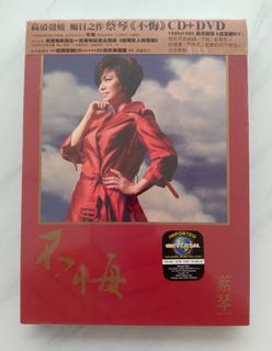 (Category: ) located in . Submitted by mark_ting_collection (Listing ID 1460554903, Image 1). Description: .