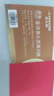 （分類：）位於 。 由 VCMLG 提交（商品編號 1460546946，圖片 1）。簡介： 。