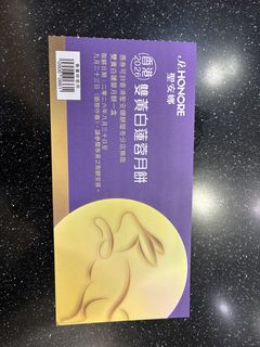 （分類：）位於 。 由 VCMLG 提交（商品編號 1460547385，圖片 1）。簡介： 。