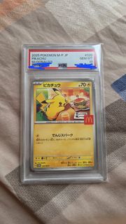 (Category: ) located in . Submitted by ymt016 (Listing ID 1460560679, Image 1). Description: .