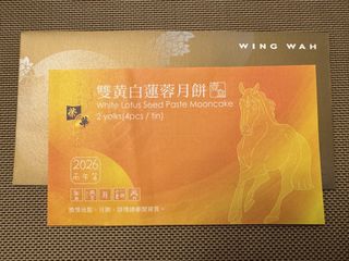 （分類：）位於 。 由 cc__________ 提交（商品編號 1460651254，圖片 1）。簡介： 。