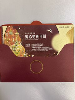 （分類：）位於 。 由 mk1234mk 提交（商品編號 1460528039，圖片 1）。簡介： 。