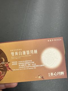（分類：）位於 。 由 gnolm 提交（商品編號 1460563093，圖片 1）。簡介： 。