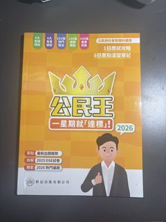 （分類：）位於 。 由 cleverstar-4e1a 提交（商品編號 1460620013，圖片 1）。簡介： 。