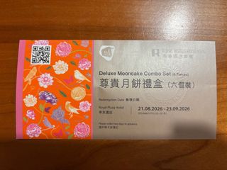 （分類：）位於 。 由 sumjaimmj 提交（商品編號 1460642789，圖片 1）。簡介： 。