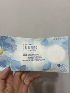 （分類：）位於 。 由 yy0516 提交（商品編號 1460618987，圖片 1）。簡介： 。