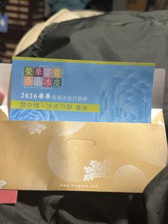 （分類：）位於 。 由 wingw987 提交（商品編號 1460693989，圖片 1）。簡介： 。