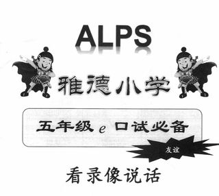 (Category: ) located in . Submitted by msmonsze (Listing ID 1460518595, Image 1). Description: .