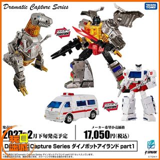 （分類：）位於 。 由 toyercity 提交（商品編號 1460645146，圖片 1）。簡介： 。