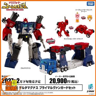 （分類：）位於 。 由 toyercity 提交（商品編號 1460605837，圖片 1）。簡介： 。