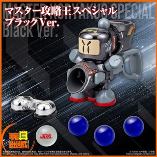 （分類：）位於 。 由 toyercity 提交（商品編號 1460649843，圖片 1）。簡介： 。