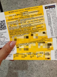 （分類：）位於 。 由 kathylo 提交（商品編號 1460529910，圖片 1）。簡介： 。
