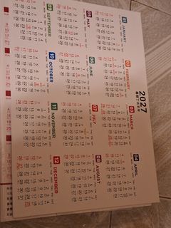 （分類：）位於 。 由 cheer_u_up 提交（商品編號 1460655821，圖片 1）。簡介： 。