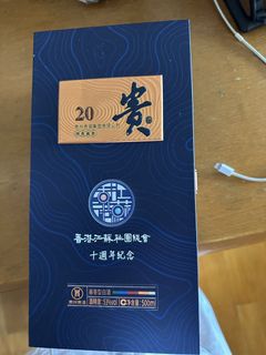 （分類：）位於 。 由 gmtfooh 提交（商品編號 1460560713，圖片 1）。簡介： 。