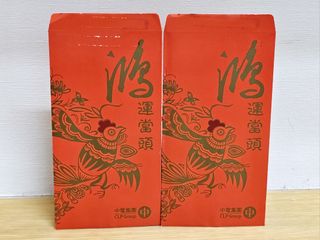 （分類：）位於 。 由 luxury246 提交（商品編號 1460571692，圖片 1）。簡介： 。
