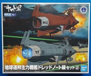 （分類：）位於 。 由 RudaRuda22 提交（商品編號 1460702909，圖片 1）。簡介： 。