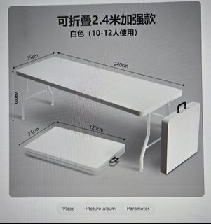 （分類：）位於 。 由 airahfaye22 提交（商品編號 1460598815，圖片 1）。簡介： 。