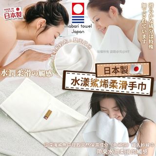 （分類：）位於 。 由 applebox_tuenmun 提交（商品編號 1460522254，圖片 1）。簡介： 。
