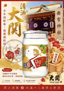（分類：）位於 。 由 applebox_tuenmun 提交（商品編號 1460521280，圖片 1）。簡介： 。