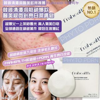 （分類：）位於 。 由 applebox_tuenmun 提交（商品編號 1460521435，圖片 1）。簡介： 。