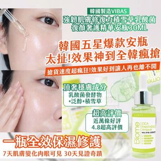 （分類：）位於 。 由 applebox_tuenmun 提交（商品編號 1460521533，圖片 1）。簡介： 。