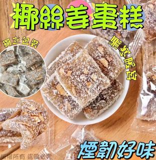 （分類：）位於 。 由 applebox_tuenmun 提交（商品編號 1460561258，圖片 1）。簡介： 。