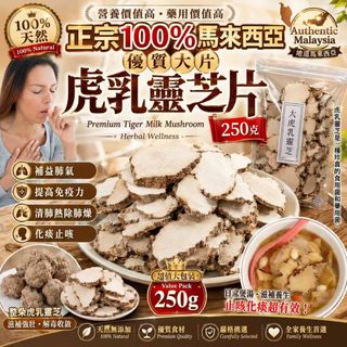 （分類：）位於 。 由 applebox_tuenmun 提交（商品編號 1460563304，圖片 1）。簡介： 。