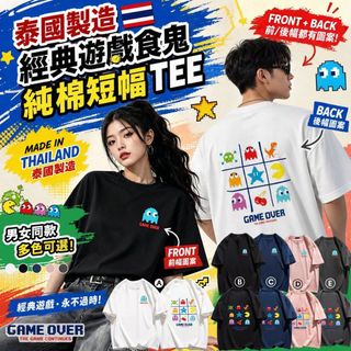 （分類：）位於 。 由 applebox_tuenmun 提交（商品編號 1460559767，圖片 1）。簡介： 。