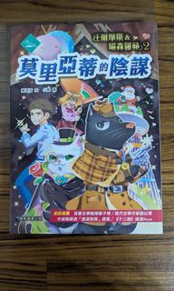 由 kej2000 (刊登 ID 1460560671，圖片 1) 提交，位於 的 (類別：)，說明：。