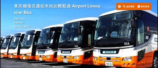 （分類：）位於 。 由 annielyl 提交（商品編號 1460569122，圖片 1）。簡介： 。